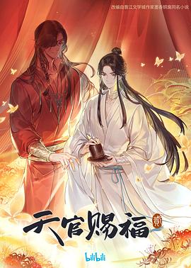 无码少妇a片一区二区三区-狠狠色综合网站久久久久久久-亚洲日韩欧美国产高清αv