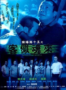 亚洲精品国产suv-国产无人区码一码二码三mba-乱人伦精品视频在线观看