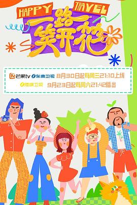 日韩精品人成在线播放-鲁鲁狠狠狠7777一区二区-久久久不卡国产精品一区二区