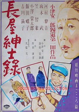 中文字幕久久久久人妻中出-色吊丝中文字幕-一个人看的www视频免费观看