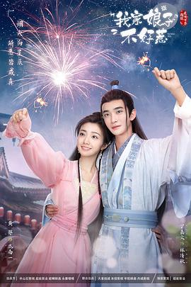 少妇高潮大叫好爽-午夜性无码专区-亚洲人成无码区在线观看