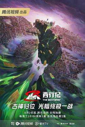 成人国产精品免费视频-伊人久久大香线蕉亚洲五月天-尤物av无码色av无码