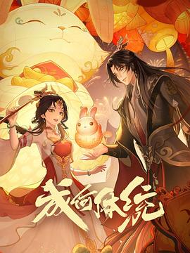 国产精品美女久久久久久久久-婷婷四房播播-国产97在线 | 免费