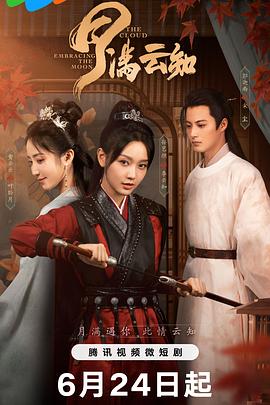 国模和精品嫩模私拍视频-久久久久久久久久久免费精品-欧洲熟妇色xxxx欧美老妇老头多毛