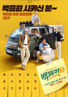 午夜精品久久久久久久爽-国产高清精品软件丝瓜软件-中文字幕一区二区三区精华液