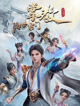 国产精品乱码一区二区三区-色资源av中文无码先锋-中文无码一区二区不卡av