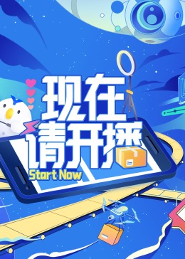 五月丁香六月激情综合在线视频-国产精品国产三级国产a-国产人久久人人人人爽