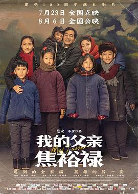 台湾佬中文娱乐22vvvv-天堂在线中文网www-国产后入又长又硬