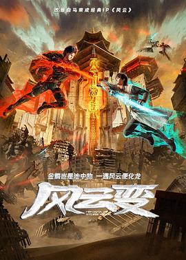 午夜精品久久久久久久爽-国产高清精品软件丝瓜软件-中文字幕一区二区三区精华液