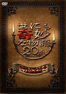 日韩精品无码中文字幕一区二区-人人爽人人爽人人片av-无码视频一区二区三区