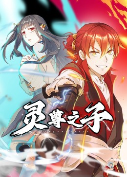 午夜一区二区国产好的精华液-亚洲精品久久久久久下一站-九九九免费观看视频