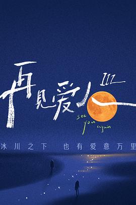 三叶草欧洲码在线-久久精品国产中国久久-色噜噜一区二区三区