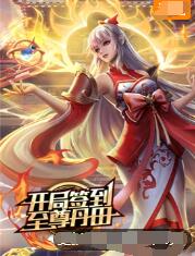 乱色欧美激惰-色一情一乱一伦一区二区三区日本-欧美成人一区二区三区
