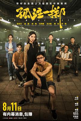 久久久精品国产sm调教网站-好男人社区www在线观看-国产成人精品综合久久久