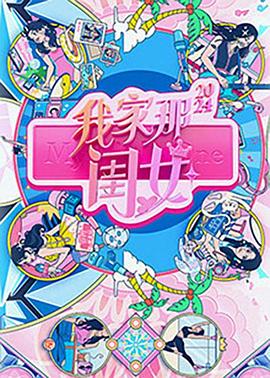 国产成人啪精品午夜网站-国产97色在线 | 日韩-亚洲乱码伦av