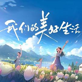 亚洲人成网站日本片-米奇影视第四色-免费无码黄网站在线观看