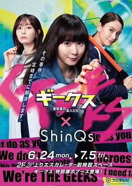 国产精品扒开腿做爽爽爽视频-婷婷四房色播-国产乱子夫妻xx黑人xyx真爽