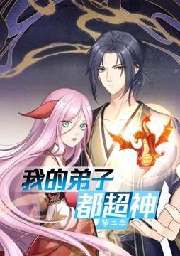 人妻精品久久久久中文字幕69-中文字幕久热精品视频在线-国自产偷精品不卡在线