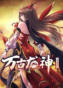 波多野结衣绝顶大高潮-国产精品a无线-亚洲中文字幕久久久一区
