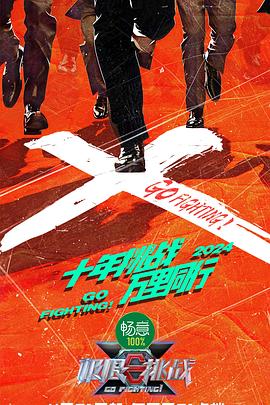 波多野结衣绝顶大高潮-国产精品a无线-亚洲中文字幕久久久一区