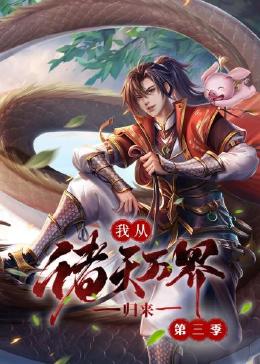 香蕉人妻av久久久久天天-av片在线播放-欧美粗大猛烈老熟妇