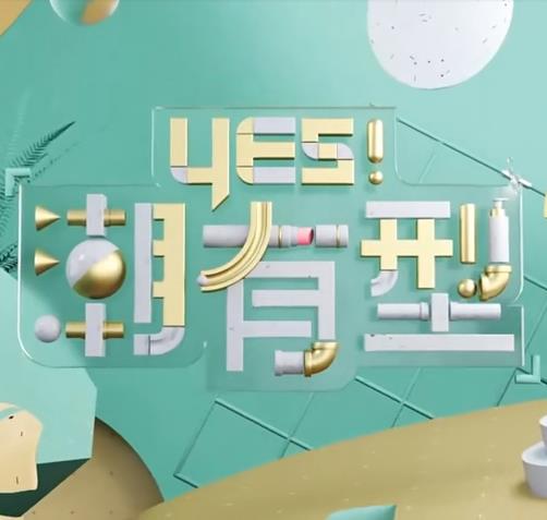 18禁无遮挡免费视频网站-精品一区二区三区在线观看-色综合久久久久无码专区