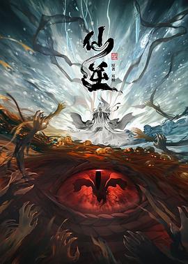 潮喷失禁大喷水aⅴ无码-精品人妻伦一二三区久久-国产爆乳美女娇喘呻吟