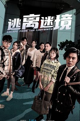 免费裸体美女网站-无码国产精品一区二区色情男同-国产精品久久久亚洲