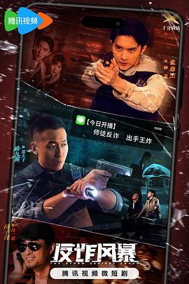 18禁无遮挡免费视频网站-精品一区二区三区在线观看-色综合久久久久无码专区
